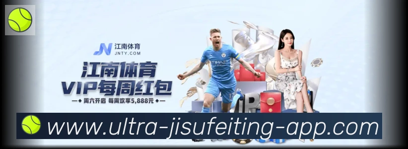 国际认证